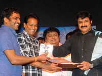 Srimannarayana Movie Audio Release